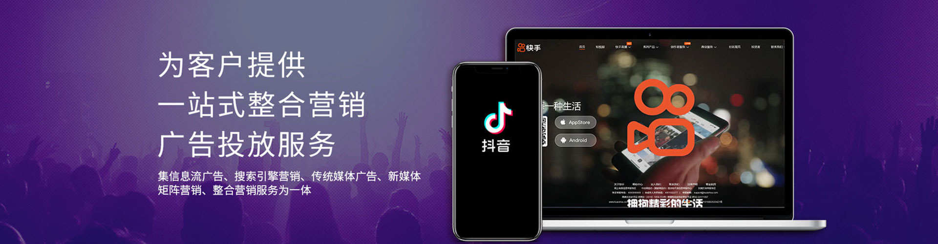 贡寮百度怎么推广