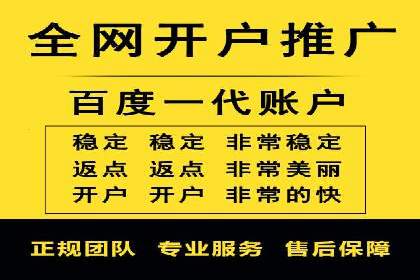 某SEM公司的创新之路：利用AI技术提升广告效果