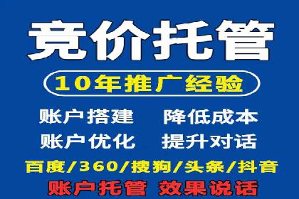 案例解读：百度推广助力企业实现业绩持续增长